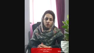 بهترین کلینیک توانبخشی تهران - توانبخشی مهسا مقدم