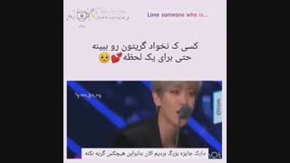 بیاید عاشق اکسو باشیم:)❤❤ (اکسوالا نبینن از دستشون رفتهههههه)