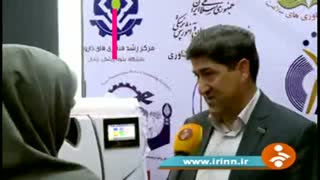 رونمایی از دستگاه اتوکلاو فلش
