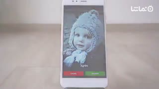 Full Screen Caller ID