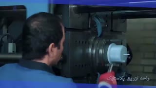 شرکت دانش بنیان ایفا فراز آوینا