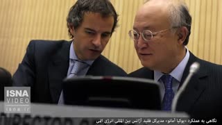 نگاهی کوتاه به عملکرد «یوکیا آمانو»