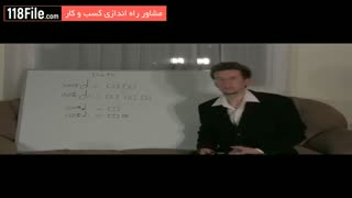 آموزش کامل تئوری موسیقی