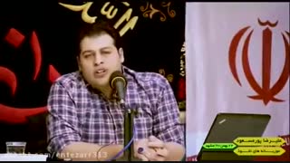 سخنرانی علیرضا پورمسعود -  موریانه های نفوذ  (پشت پرده نفوذی ها)