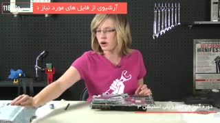 3 سوته پلی استیشن تو تعمیر کن