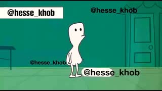 کلامی با خدا
