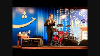 همه چیز بازیست جز عشق بازی