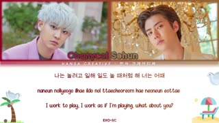 متن آهنگ what a life از exo sc