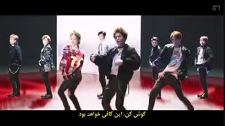 موزیک ویدیو آهنگ tempo از exo با زیرنویس فارسی(پیشنهادی)