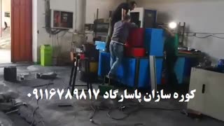 کوره خط تولید زغال لیمو و مجلسی