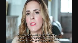 معرفی کتاب شرمنده نباش دختر