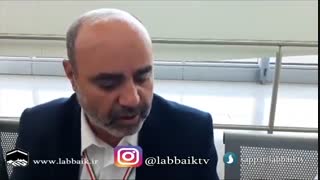 گزارش از ورود جانبازان به مدینه منوره-شبکه خبر 980501