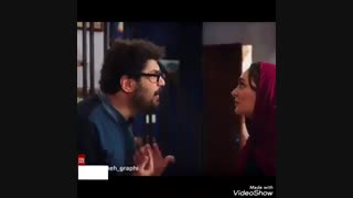 تف تو این زندگی