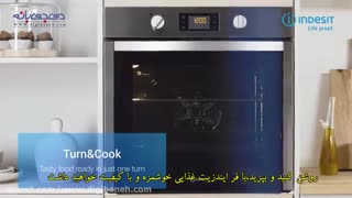 فر ایندزیت DFW 5544 C IX