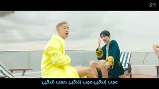 موزیک ویدیو What a life  از سهون و چانیول همراه با زیرنویس فارسی چسبیده