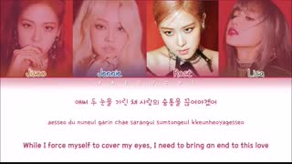 Kill this love_lyric_black pink