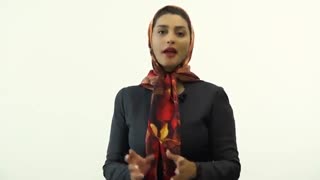 مالیات املاک