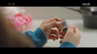 قسمت { پایانی } شانزدهم ( سی و یکم و سی و دوم ) سریال کره ای Perfume 2019 عطر + زیرنویس