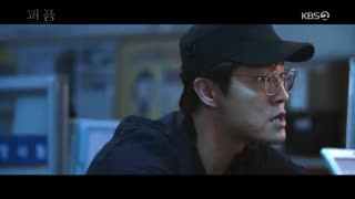 قسمت سی و یکم و سی و دوم (پایان) سریال کره ای عطر – Perfume 2019 - با زیرنویس فارسی