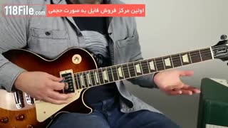آموزش گیتار الکتریک - گام به گام