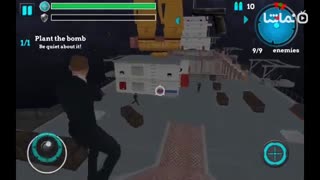 Elite Spy: Assassin Mission