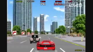 Final Freeway (Ad Edition)