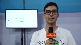 رزرو اقامت‌های بوم‌گردی در استارت آپ راهدون