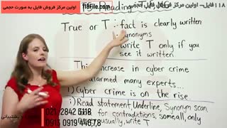 9راز موفقیت در آیلتس