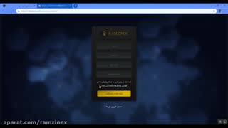 اموزش ثبت نام در تالار اکسچنج رمزینکس بایننس ایرانی