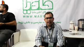 مادیا چیه ؟