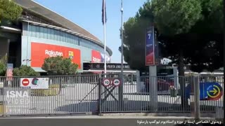 موزه و استادیوم نیوکمپ بارسلونا