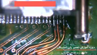 چرا پلی استیشن روشن نمیشه