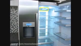 یخچال دوقلو بوش