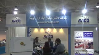 اتوکلاو باکیفیت و ارزان