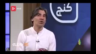 خاطرات عجیب وحید شمسایی از خرافاتی بودنش