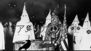 آهنگ:"アメリカの気性"((ناکامل))