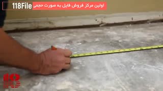 ترفند نصب آسان پارکت