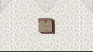 سجاده فرش طه - سفارش: 09131630120