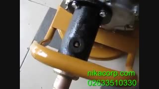 موتور ویبراتور روبین