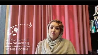 اقامت دائم کانادا از طریق ویزای استارتاپ
