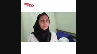 درمان زخم عفونی پای یک خانم دیابتی