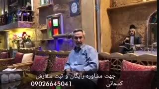 درمان قطعی کبد چرب با محصولات گانودرما