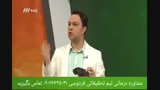 معجزه‌ی قارچ گانودرما بر شفای همه‌ی بیماری ها