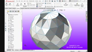 آموزش پیشرفته سالیدورک فیلم مدلسازی  حرفه ای