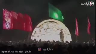 دوازده سالشه...