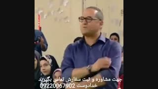 درمان قطعی پسوریازیس در خندوانه با قارچ جان افزا