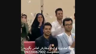 درمان قطعی پسوریازیس با قارچ جان افزا