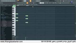 آکورد چیست و چطوری آکورد بسازیم؟