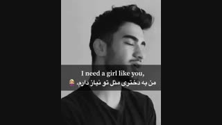 girls like you (REKE_D)