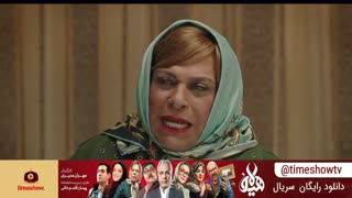 دانلود رایگان قسمت سیزدهم هیولا